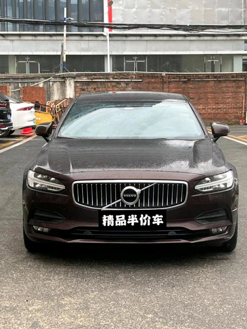 珠海18年沃尔沃S901