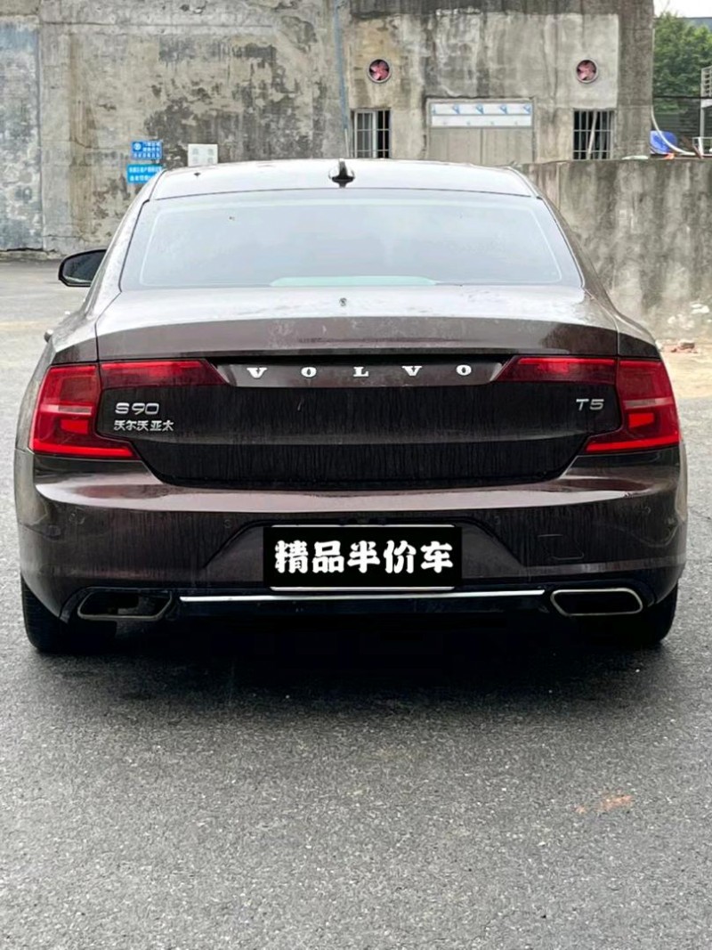 珠海18年沃尔沃S908