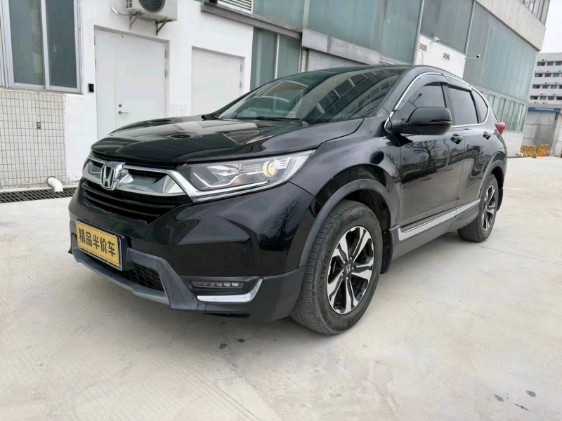 珠海18年本田CRV2