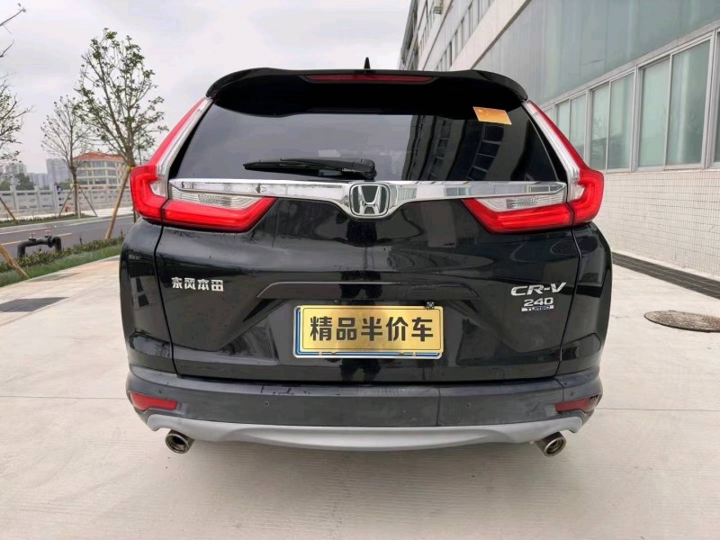 珠海18年本田CRV4