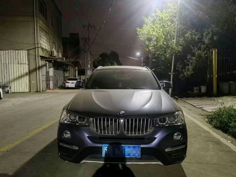 福州16年寶馬X41