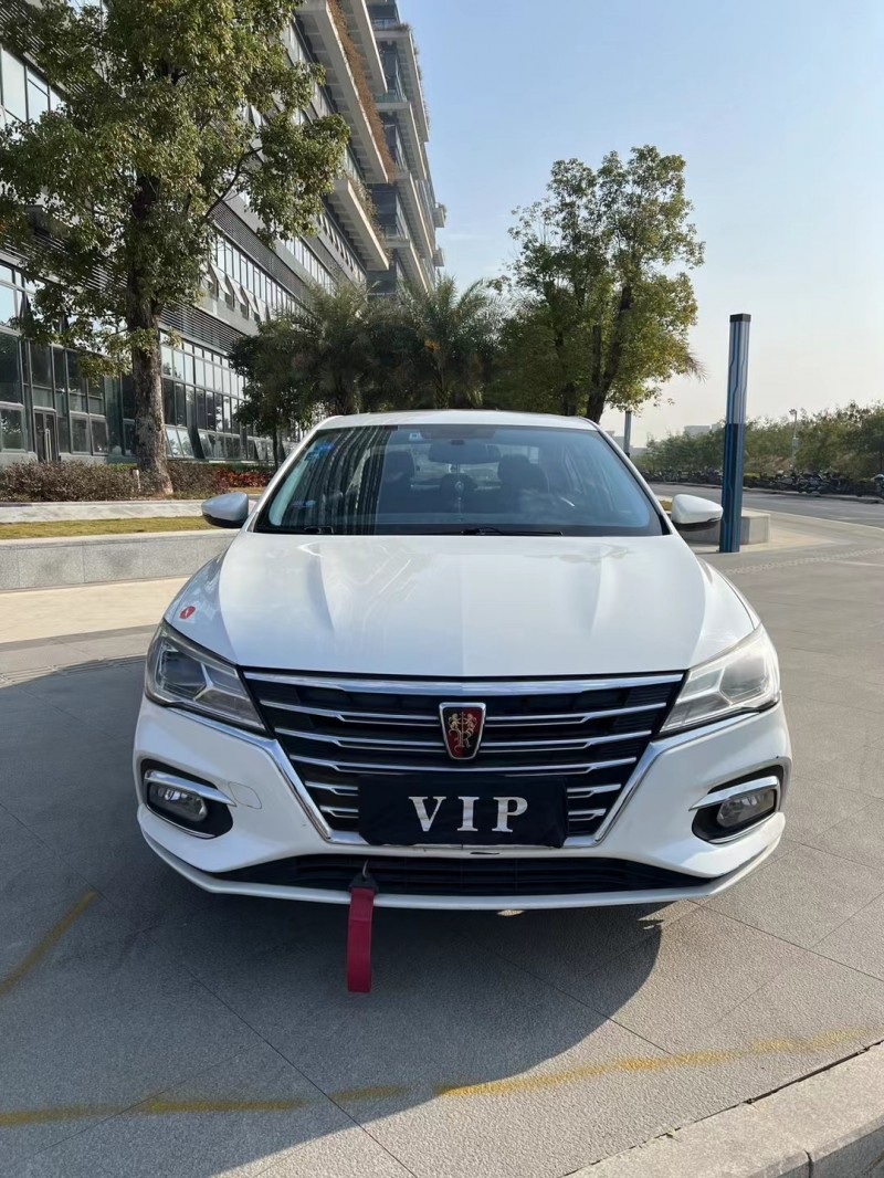 东莞19年荣威i51