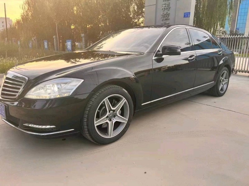 保定12年奔驰S2