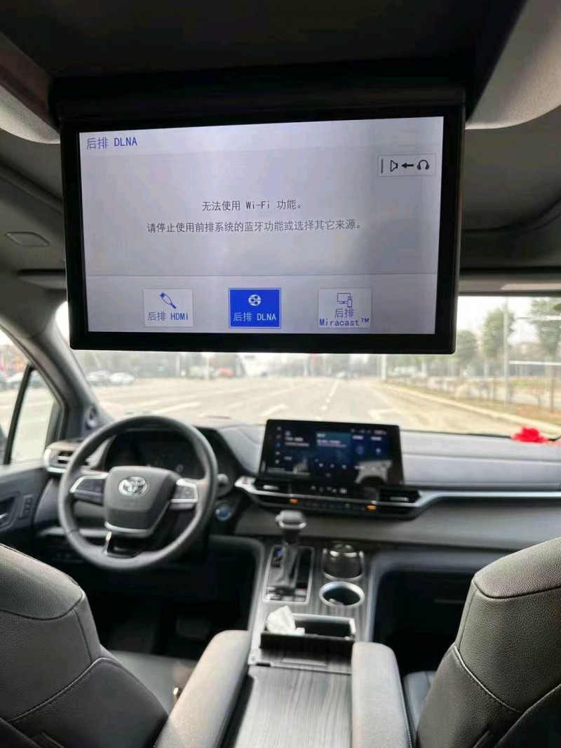 东营23年丰田普瑞维亚5
