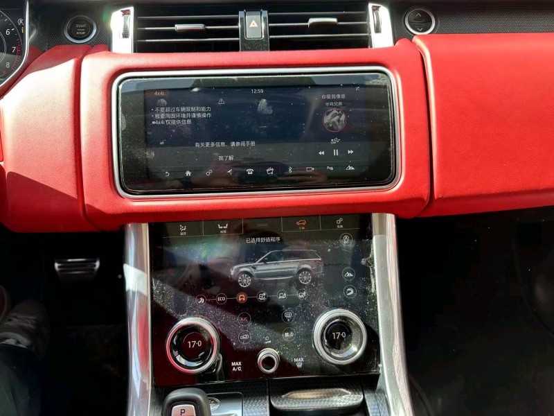 邢台20年路虎揽胜运动8