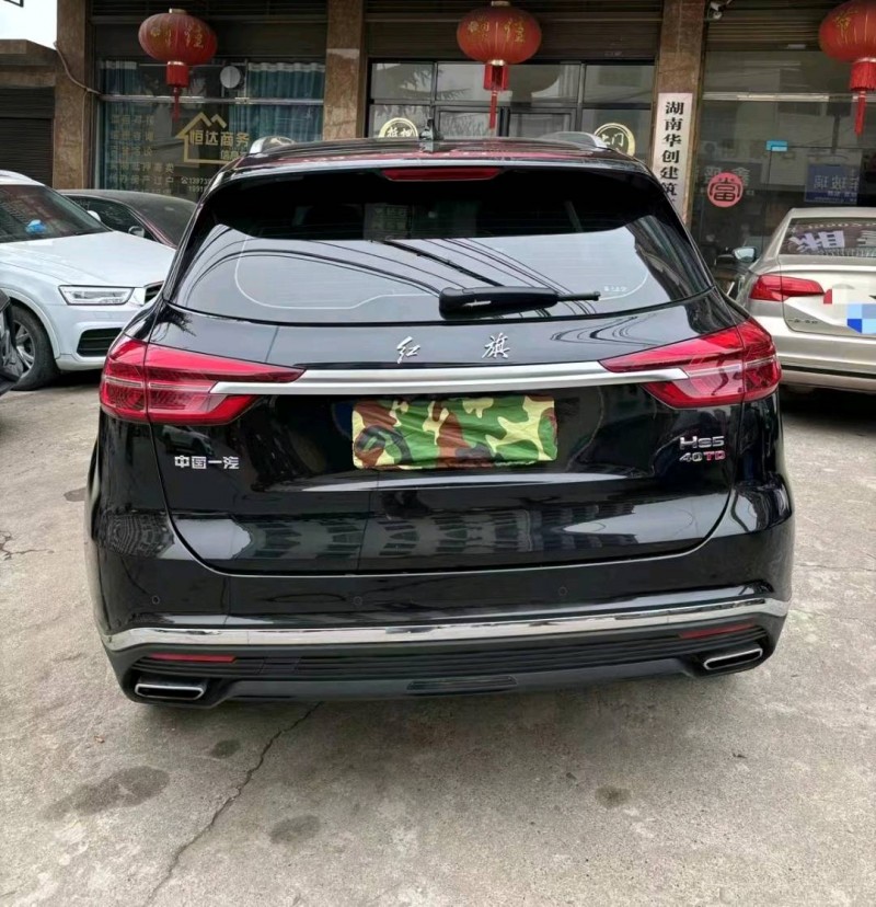 邵阳19年红旗HS56