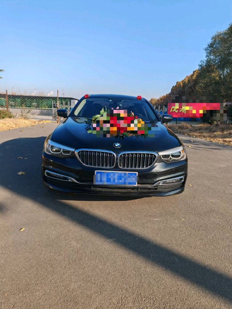 聊城18年宝马5系1