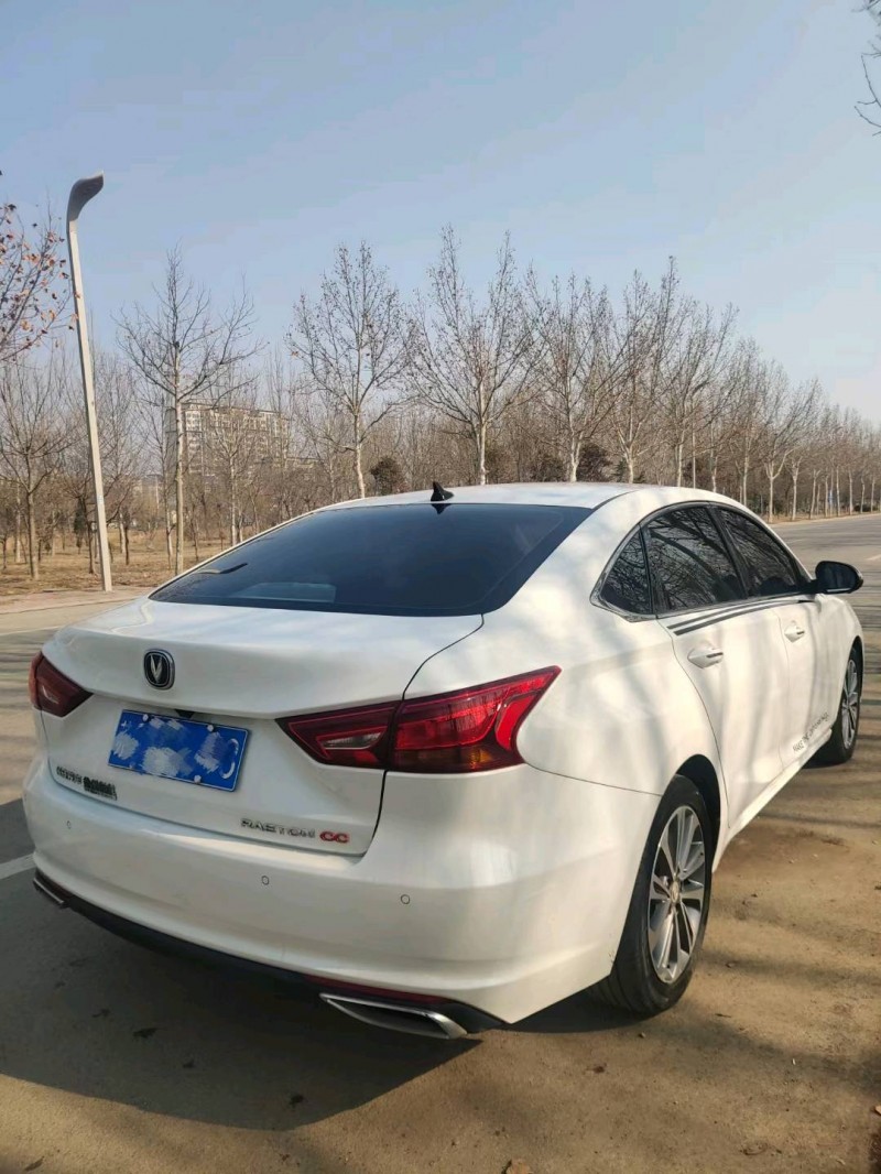聊城20年长安汽车CC7