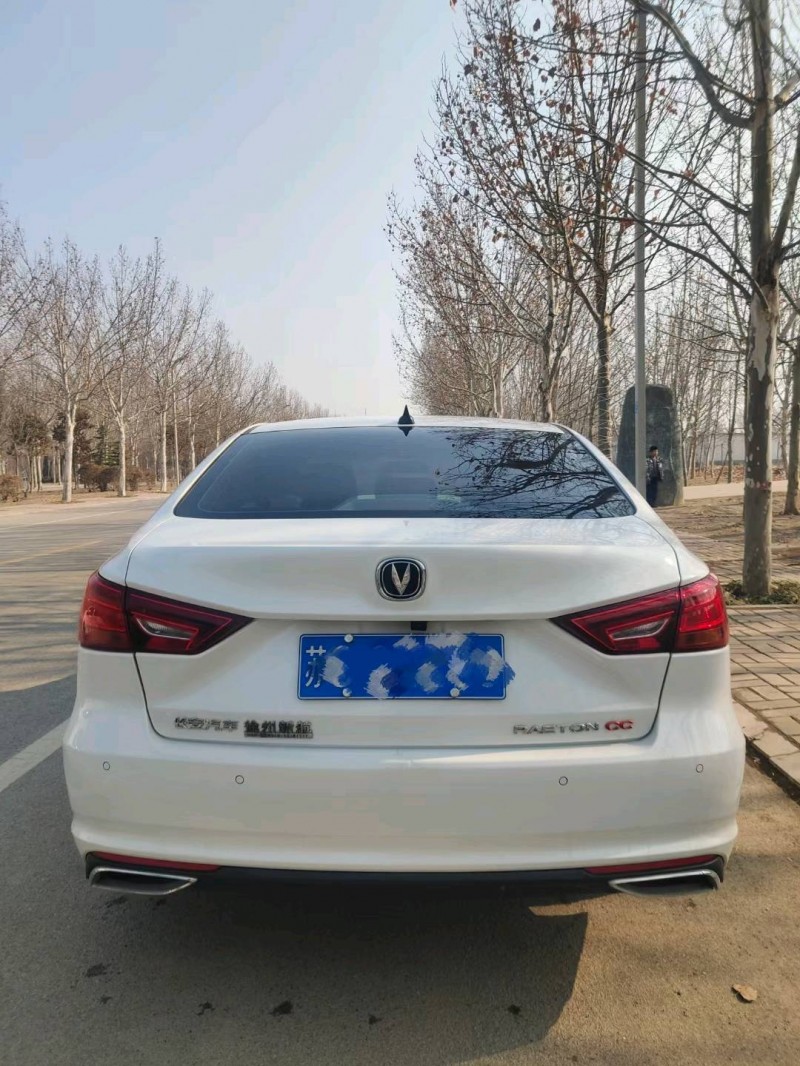 聊城20年长安汽车CC9