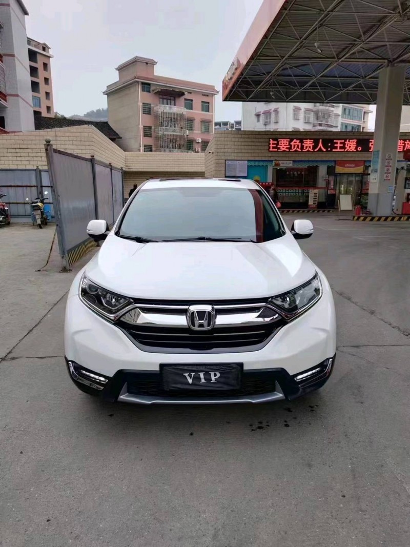 邵阳20年本田CRV1