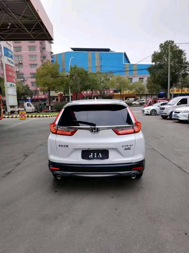 邵阳20年本田CRV5