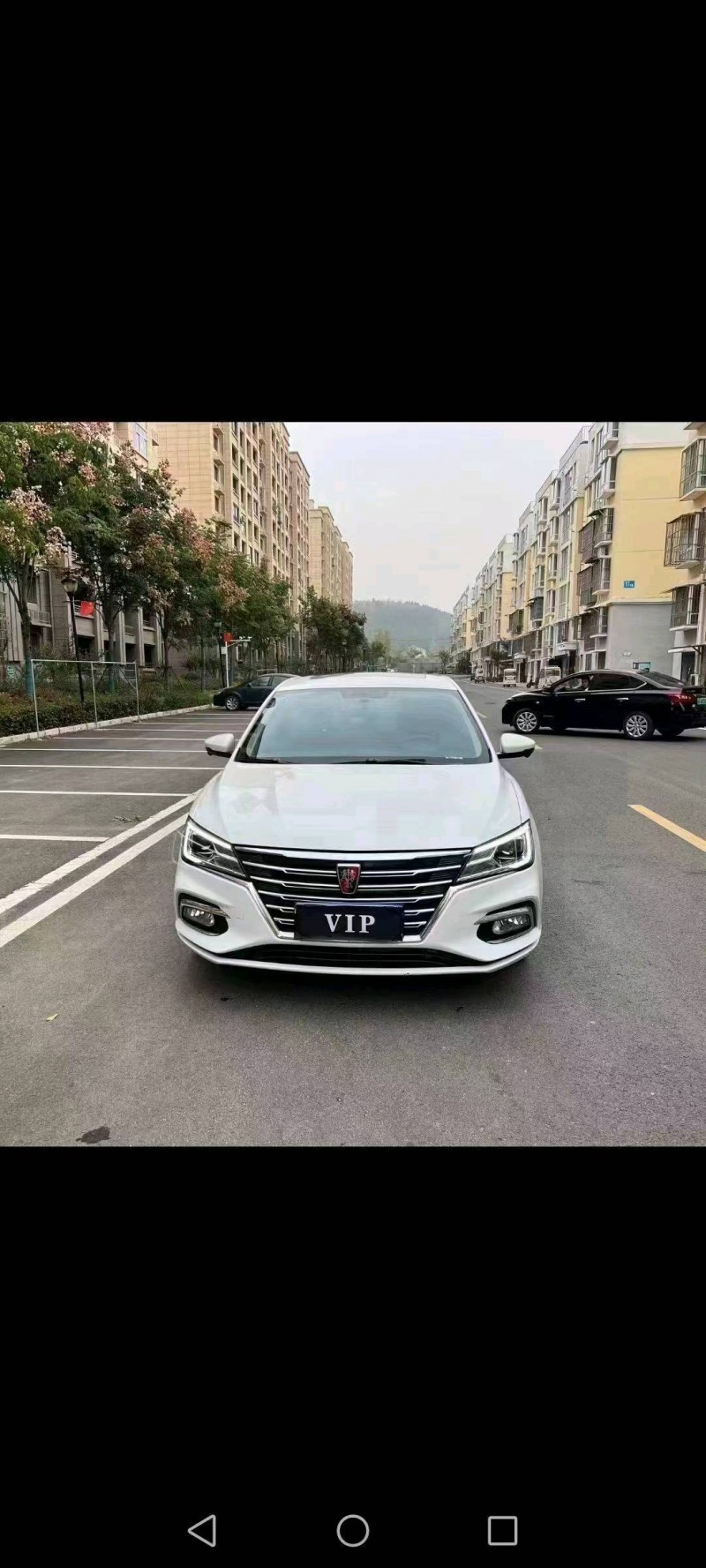 三明20年榮威i51