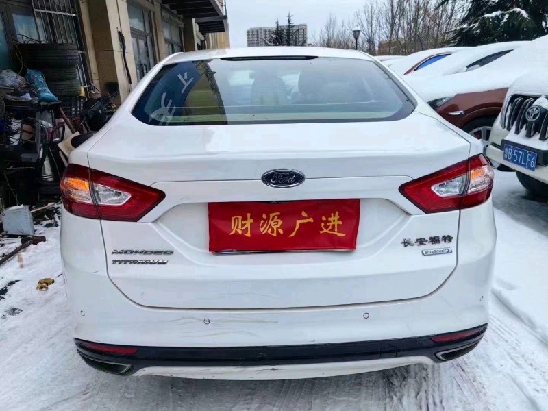 枣庄15年福特蒙迪欧9