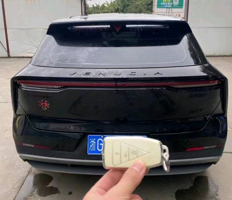 珠海23年啟辰大V4