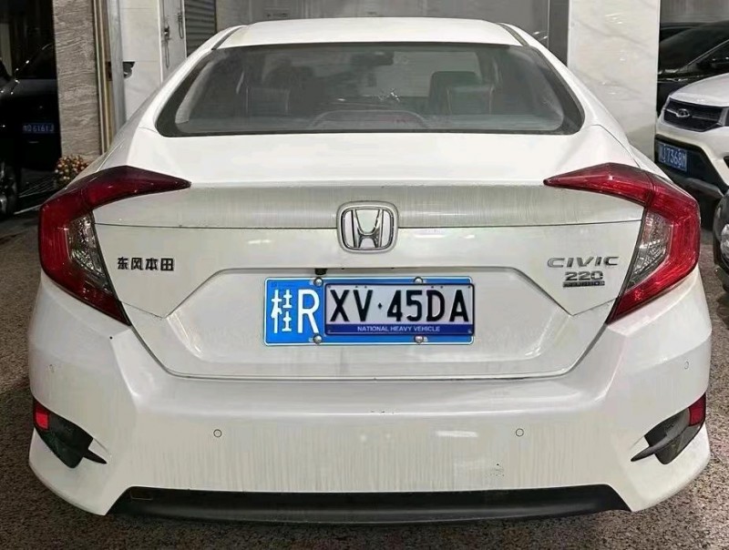 珠海20年本田思域3