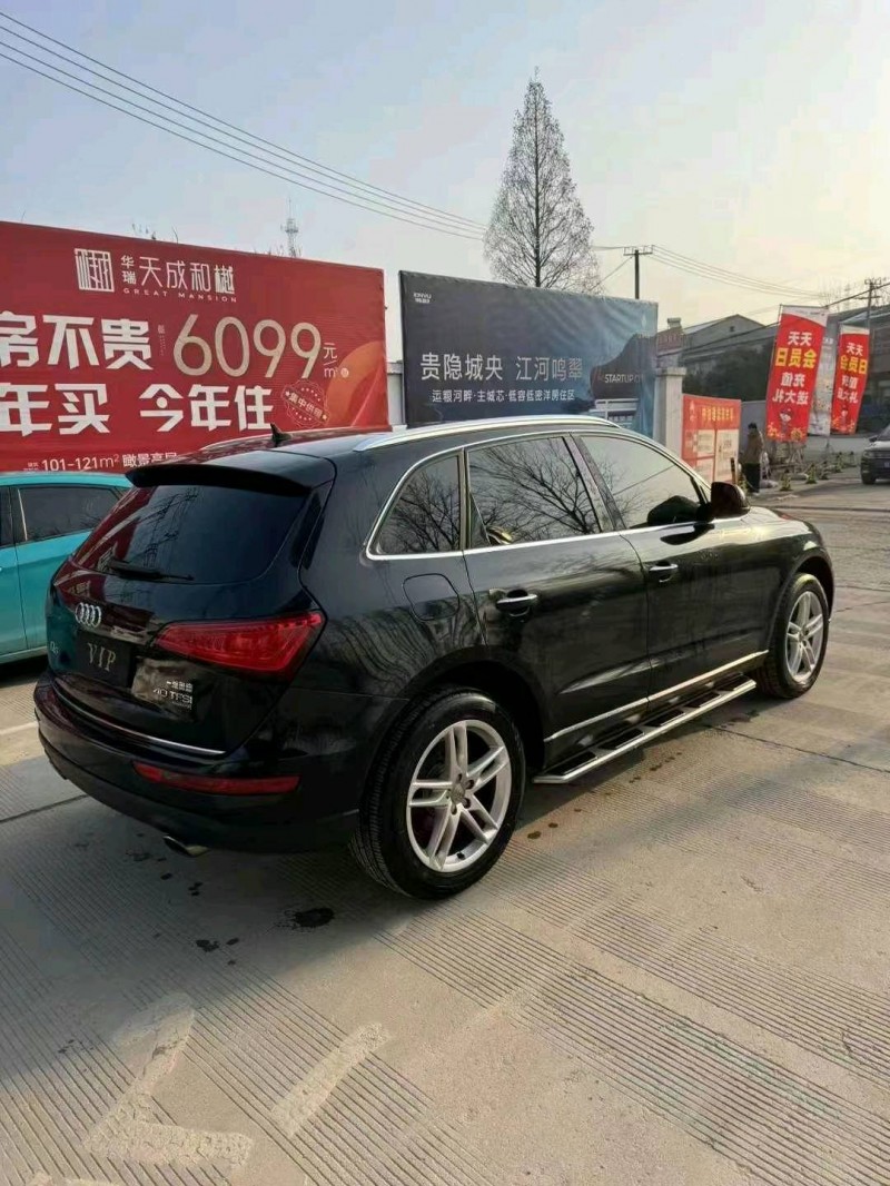 蚌埠16年奧迪Q55
