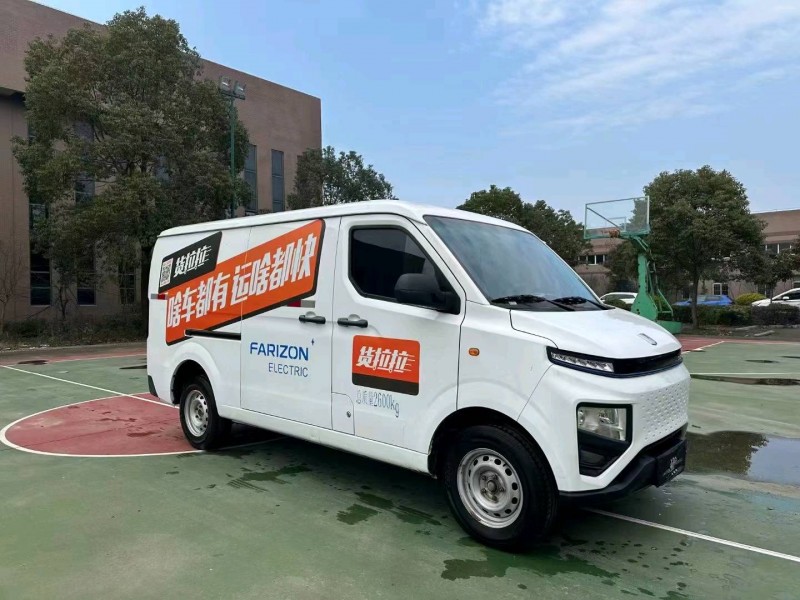 襄陽22年吉利遠程2
