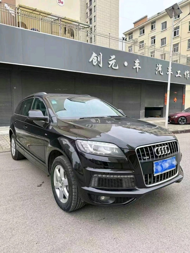 馬鞍山15年奧迪Q74
