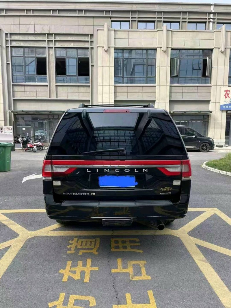淮南16年林肯領航員4
