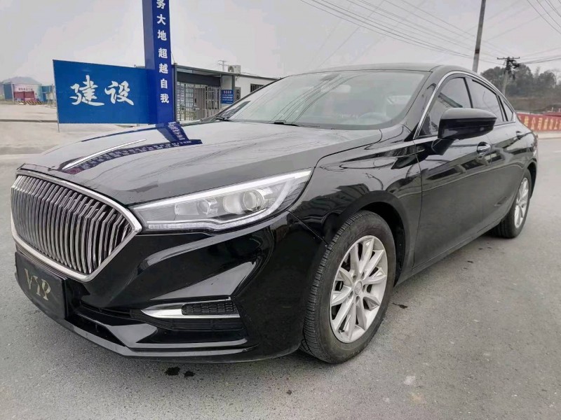 衡陽19年紅旗H52