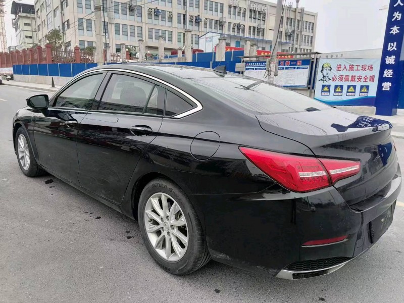 衡陽19年紅旗H57