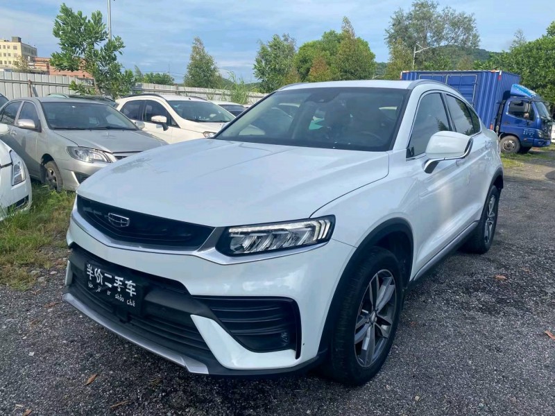 广州20年吉利星越2