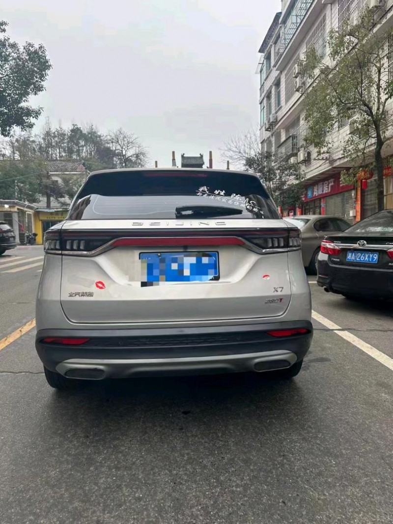 衡陽21年北京X78