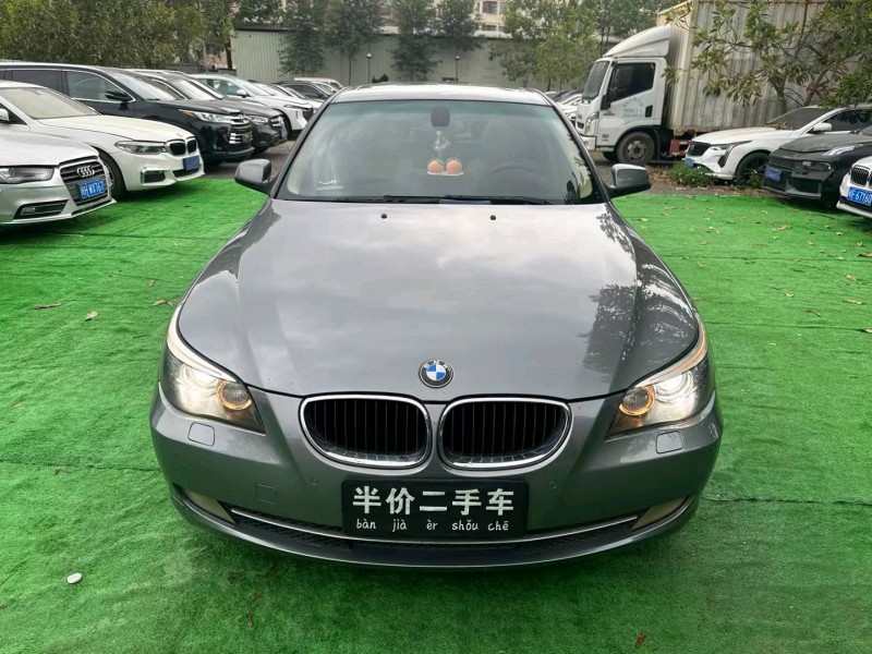 广州10年宝马5系1