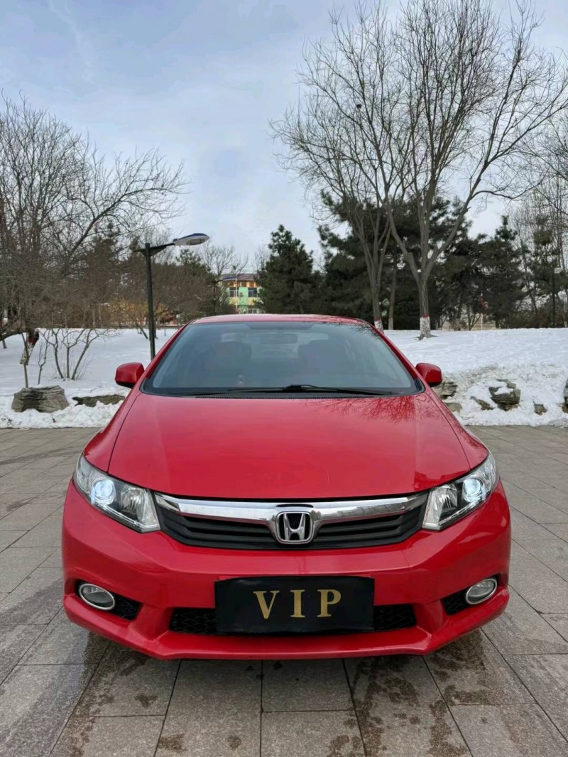 邢台13年本田思域1