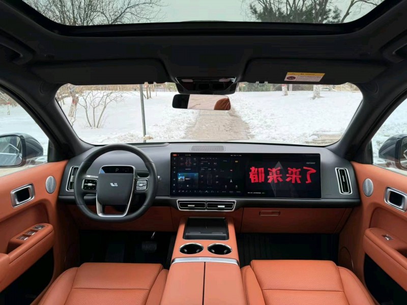邢臺23年理想L95