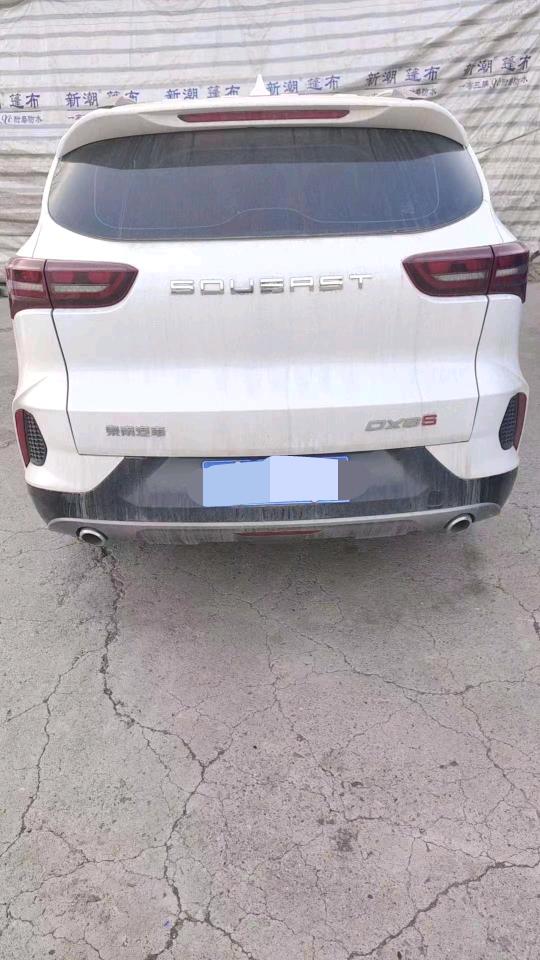 东营23年东南汽车DX82