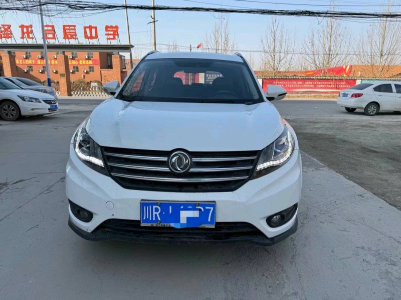 保定16年东风风光1