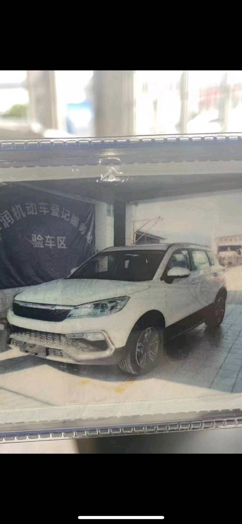 許昌20年三菱奕歌2