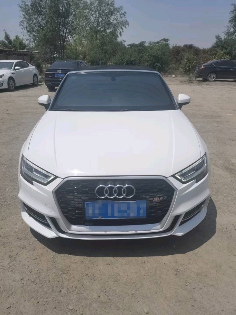 保定18年奥迪A31