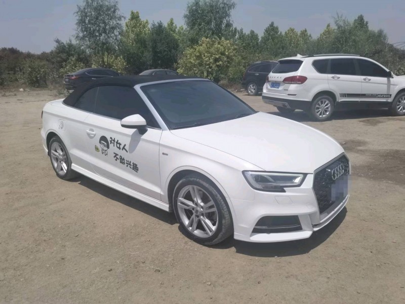 保定18年奥迪A32