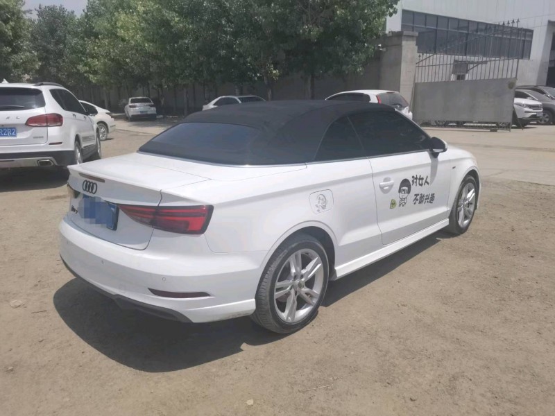 保定18年奥迪A38