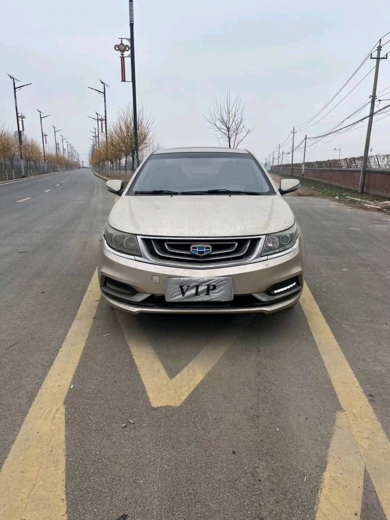 新乡17年吉利远景1