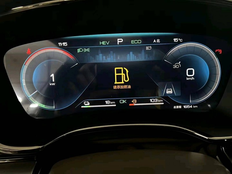 重庆24年比亚迪汉8