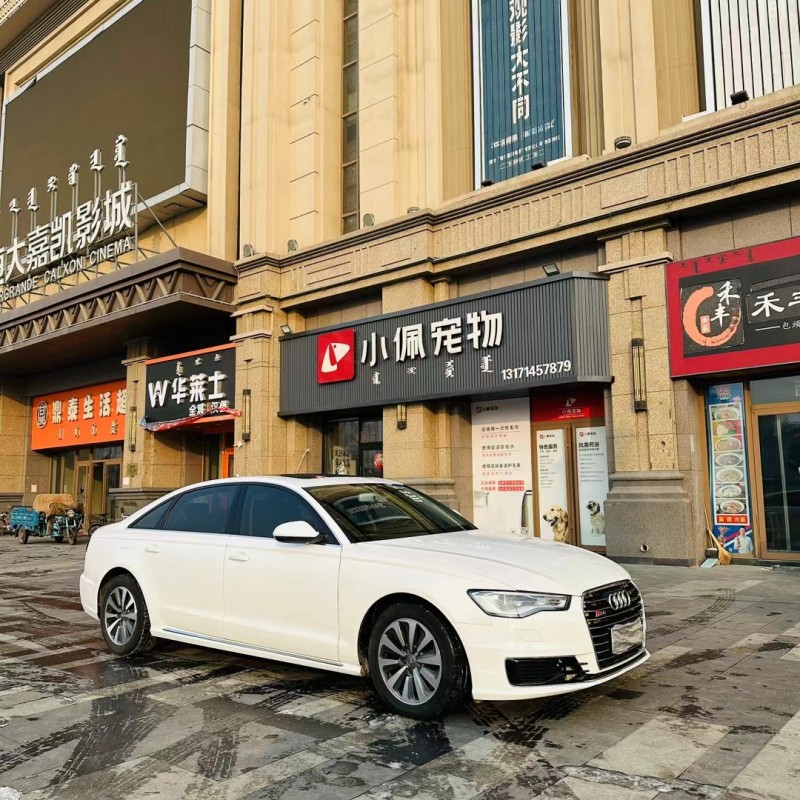 包頭17年奧迪A6L2
