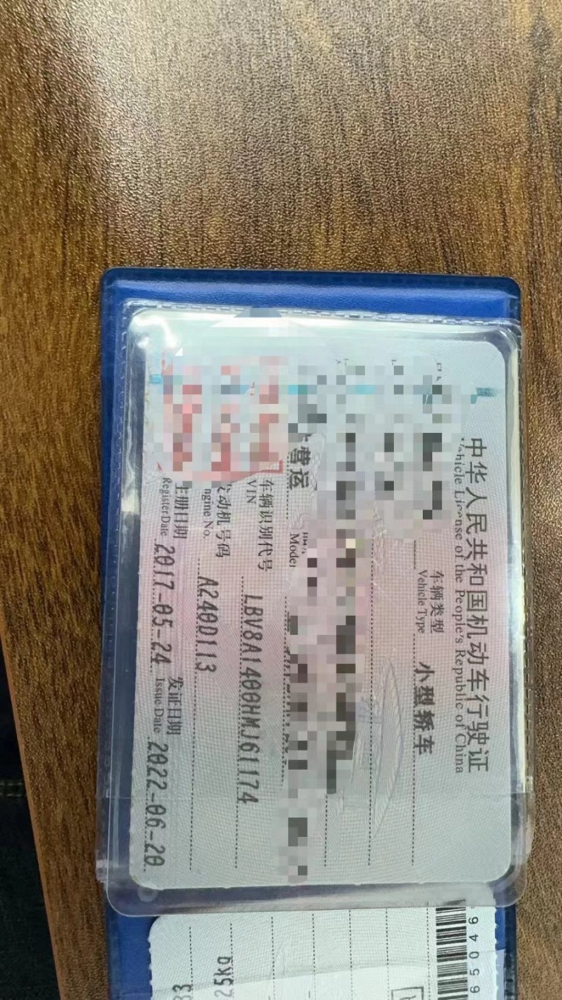 南寧17年寶馬3系5