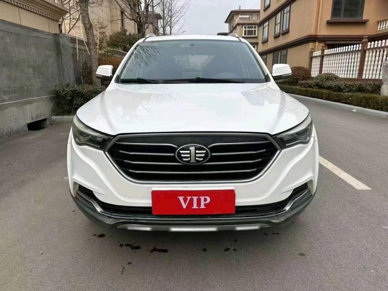 枣庄17年奔腾X401