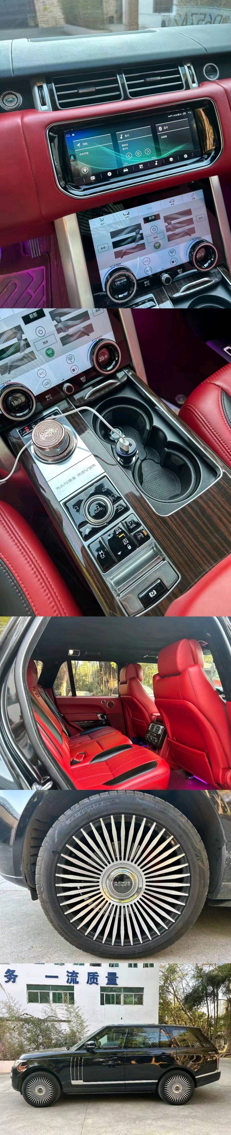 珠海15年路虎揽胜行政7