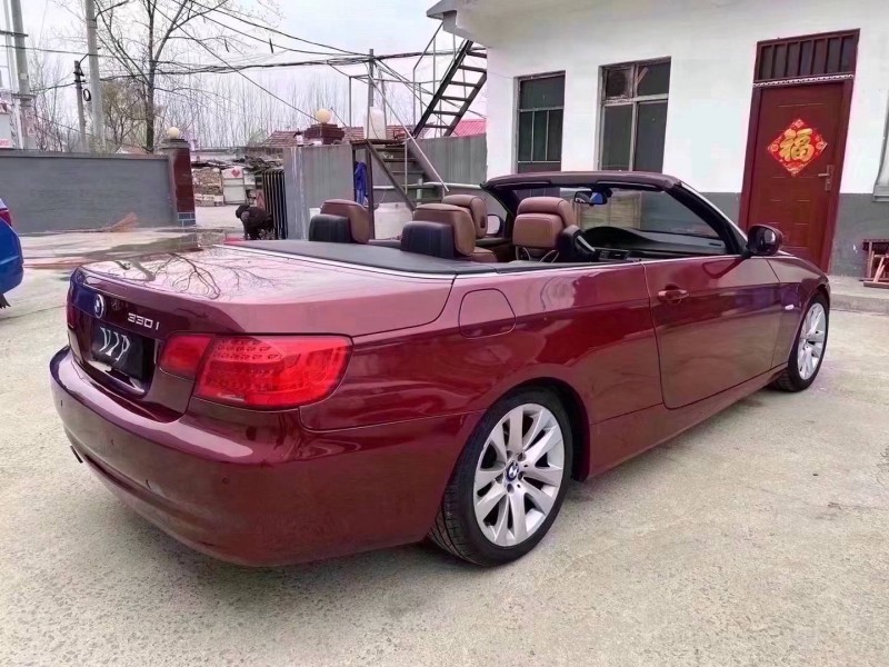 济宁11年宝马3系7