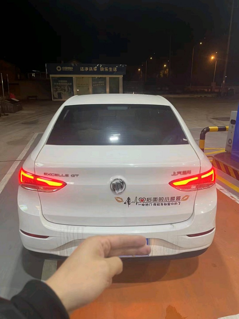 常州21年别克英朗4