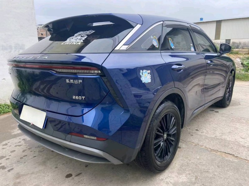 廣州22年啟辰大V7