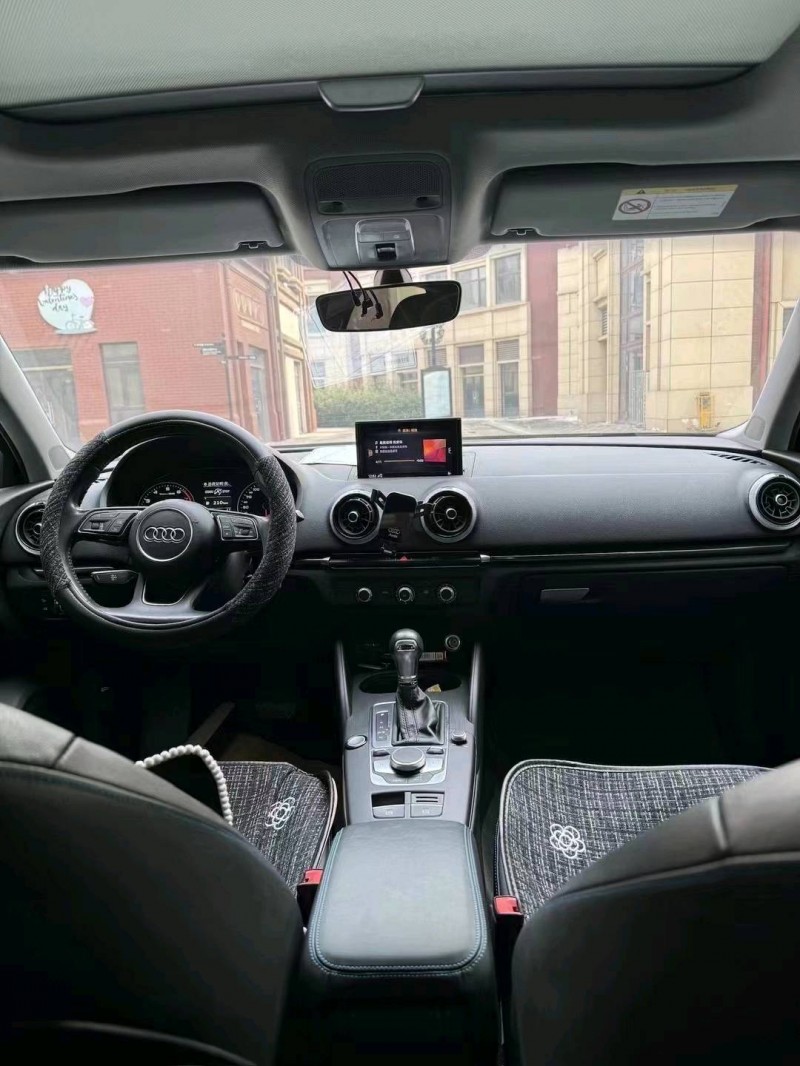 济南20年奥迪A33