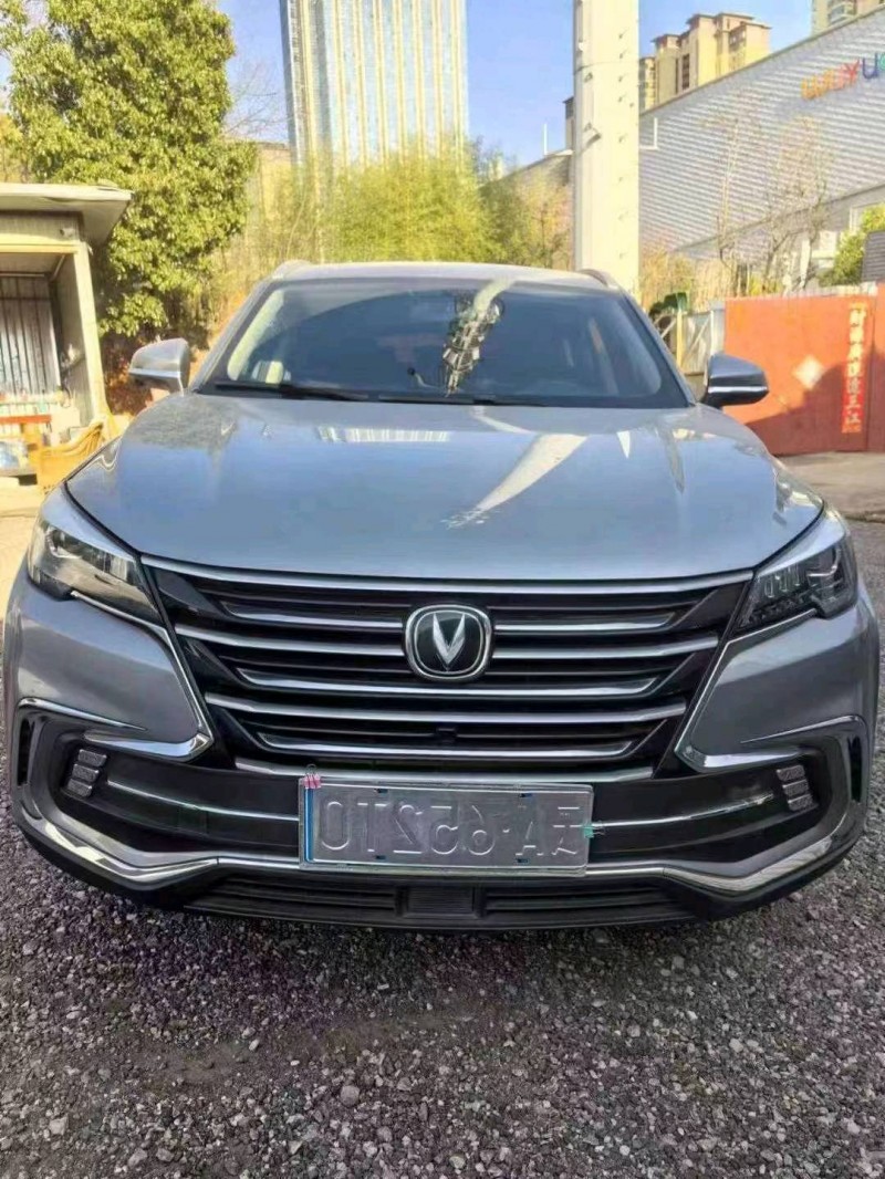 保山20年長安汽車CS851