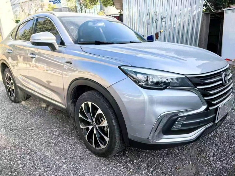 保山20年長安汽車CS857