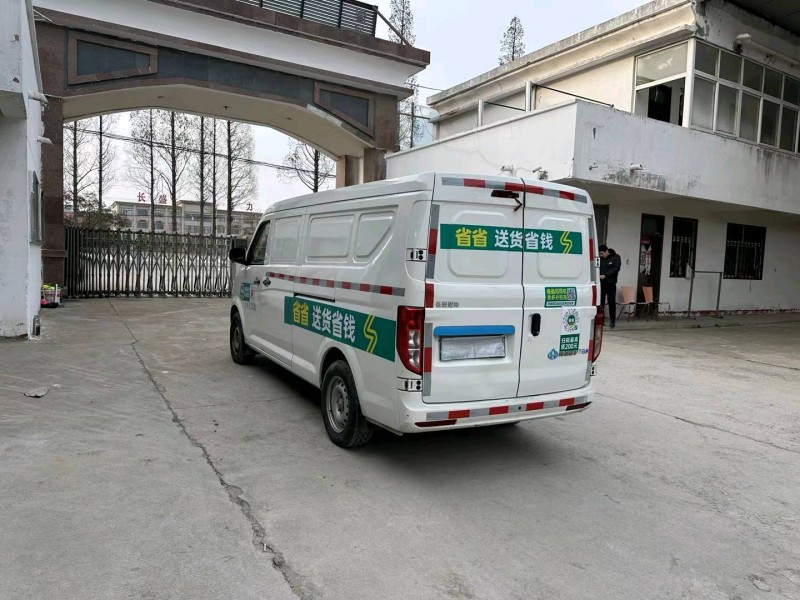 徐州23年长安汽车跨越王8