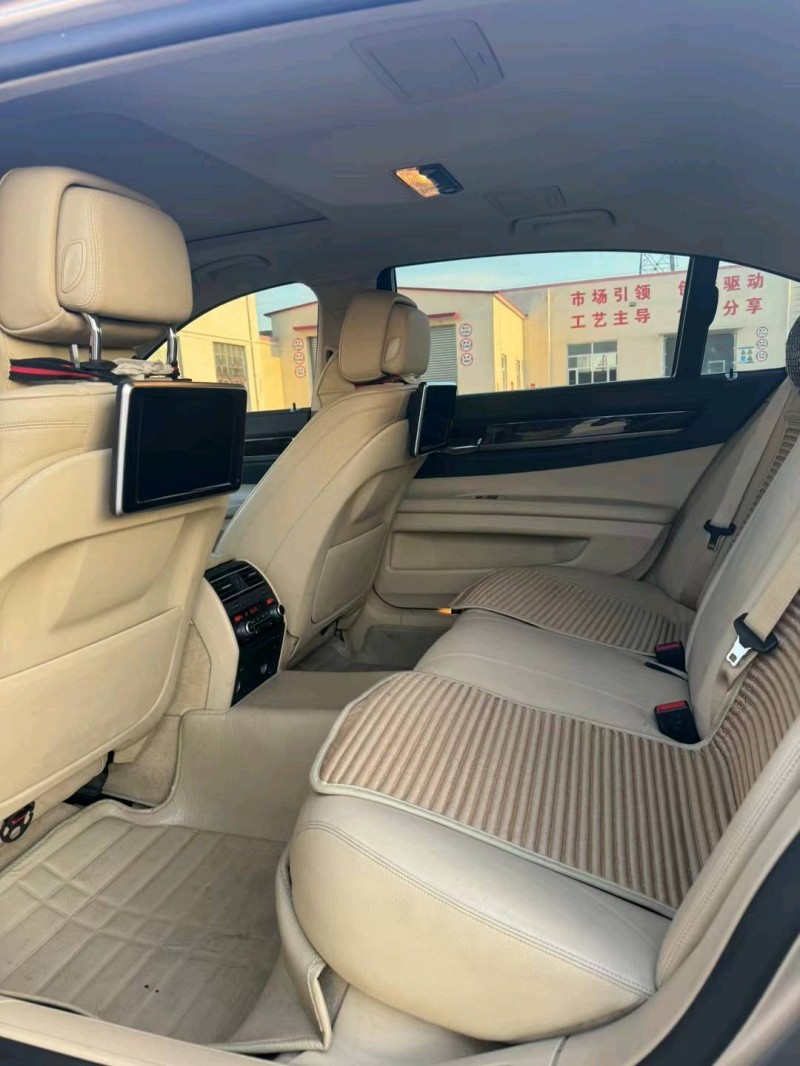 邯郸13年宝马7系6